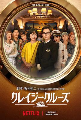 91吃瓜黑料爆料网站