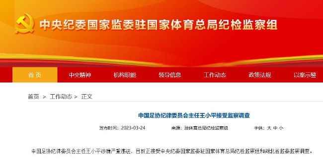 色噜噜狠狠成人网