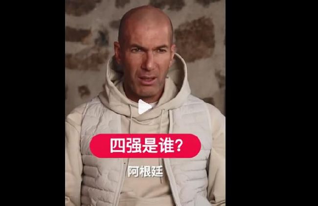 挠脚心vk 冰小白
