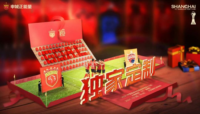 廖承宇chinese1069