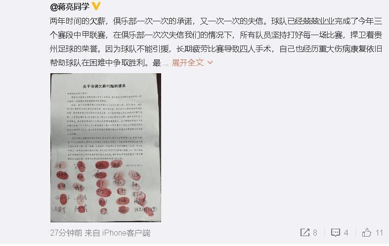 一本之道高清在线观看免费视频