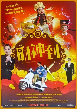 国产精品一区三区