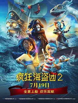 免费看av大片