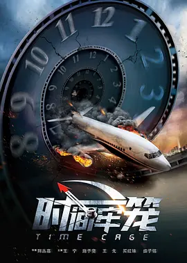破苞xxxx出血hd