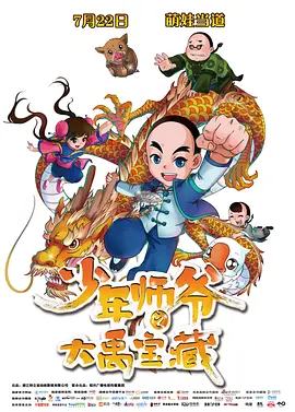 国产青草视频在线观看
