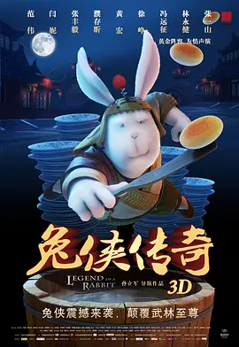 欧美精品一二区