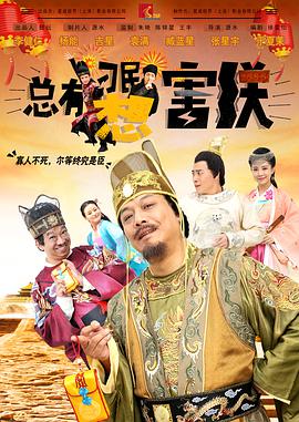 国产成人精品永久免费视频