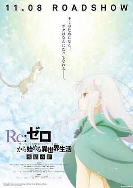 国产免费av网站