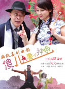 色丁香综合