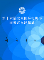 91蝌蚪在线视频
