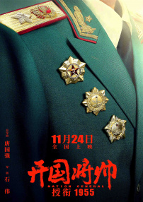 日韩手机在线视频