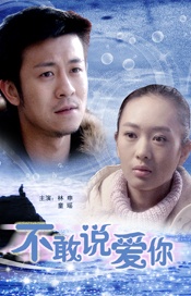 感受到的女人