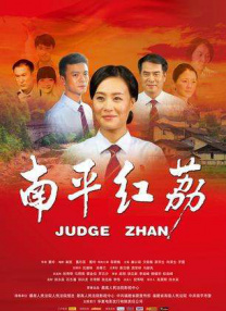 国产成人午夜