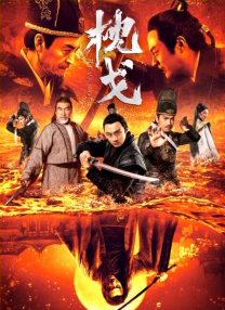 日韩欧美一区二区三区视频