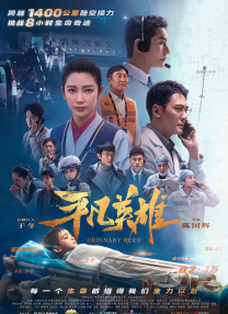 亚洲热热