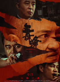 麻豆免费网站