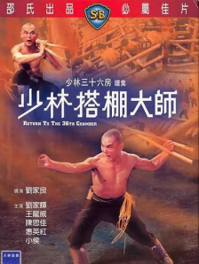 91精品成人福利在线播放