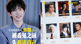 亚洲欧美综合一区