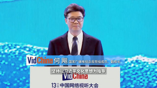 国产一区在线观看免费